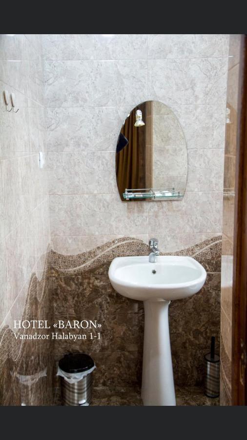 Baron Hotel Vanadzor Extérieur photo